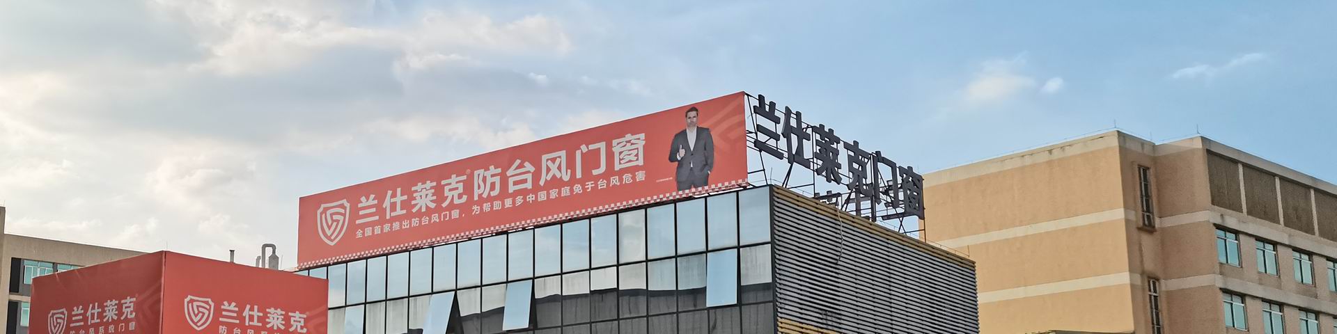 輪播圖